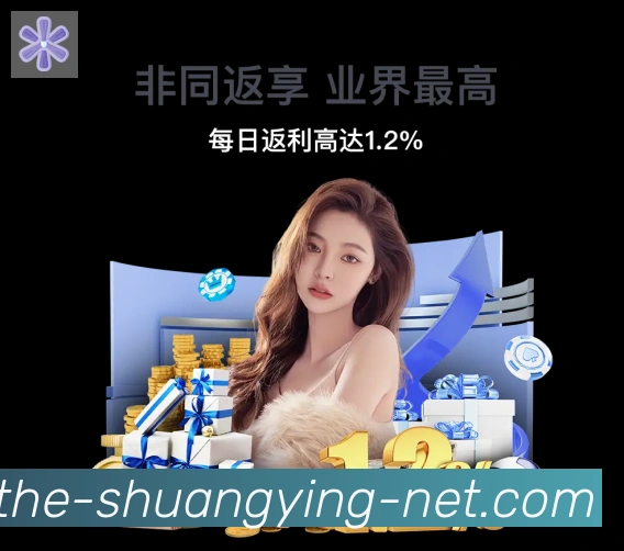 体育直播服务